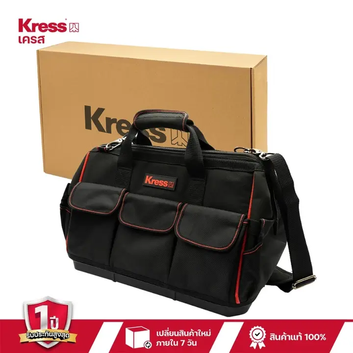 กระเป๋าเครื่องมือ KARENGOODS กระเป๋าเครื่องมืออเนกประสงค์สําหรับงานหนัก แบบพกพากันน้ํา ดีไซน์กะทัดรัด กระเป๋าเครื่องมือพกพาขนาดเล็กสําหรับช่างช่างไฟฟ้า รูปที่ 4