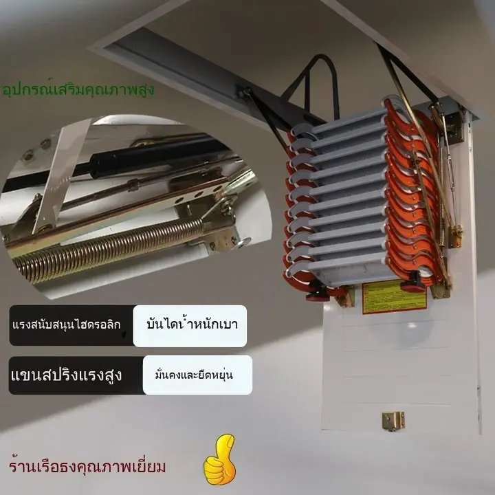 บันไดใต้หลังคา  บันไดในบ้าน  บันไดสูง  บันไดกึ่งอัตโนมัติ  ลิฟต์  บันได  ในบ้าน  พับได้  ซ่อน  บันได KMDQ รูปที่ 6