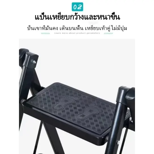 บันไดอลูเนียม บันได 3 ชั้น บันไดพับอลูมิเนียม บันไดก้างปลา บันไดรวม บันไดอลูมิเนียม บันไดก้างปลา บันไดห้อง พับเก็บได้ รูปที่ 7