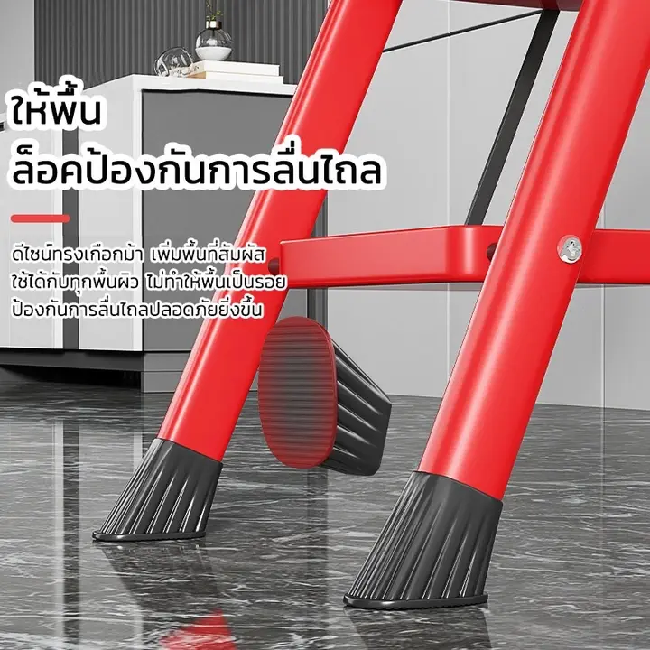 ZHIPUบันได บันไดพับได้ พับได้บันได บันไดอลูมิเนียม บันไดรับน้ำหนักได้250 KG บันไดที่พับได้สีแดง รูปที่ 6