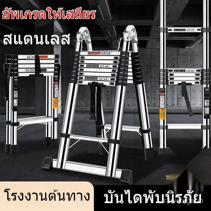 บันได A-Frame หนา บันไดใช้ในบ้าน บันไดทางวิศวกรรม บันไดปีนเขา บันไดพับได้หลายฟังก์ชัน บันไดตรงในร่มและกลางแจ้ง บันไดรวม รูปที่ 3