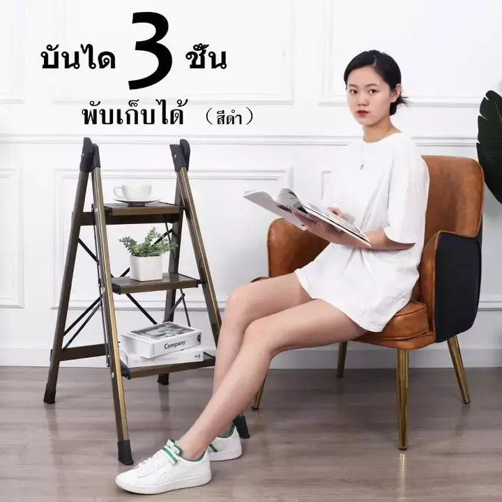 บันไดอลูเนียม บันได 3 ชั้น บันไดพับอลูมิเนียม บันไดก้างปลา บันไดรวม บันไดอลูมิเนียม บันไดก้างปลา บันไดห้อง อเนกประสงค์ พ รูปที่ 6