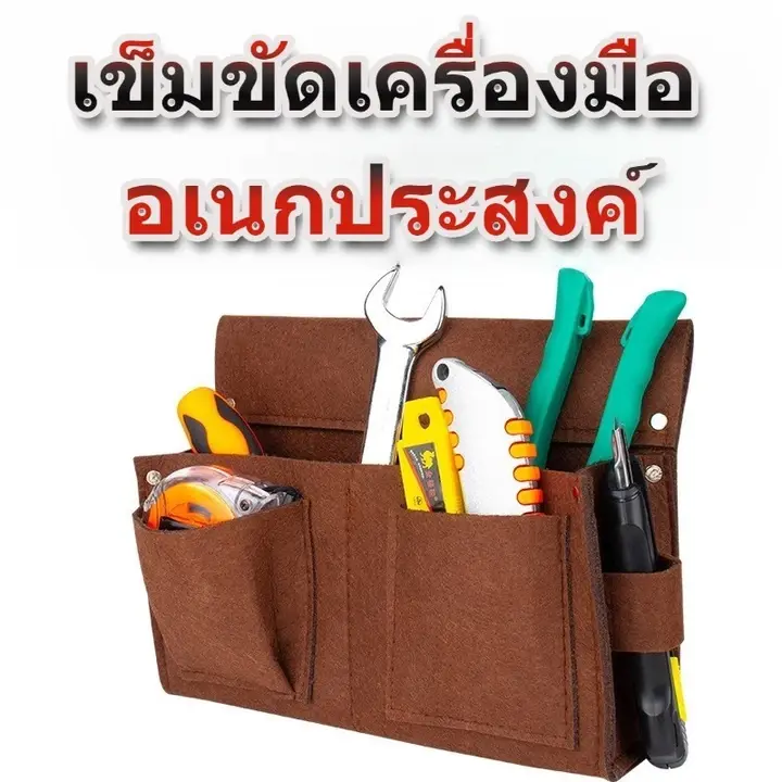 SOMEDAYZL กระเป๋าเครื่องมือ,ความจุขนาดใหญ่ทนทานช่างไฟฟ้ากระเป๋าเครื่องมือ,อเนกประสงค์ขนาดกะทัดรัดออกแบบสายคล้องมือผ้ากัน