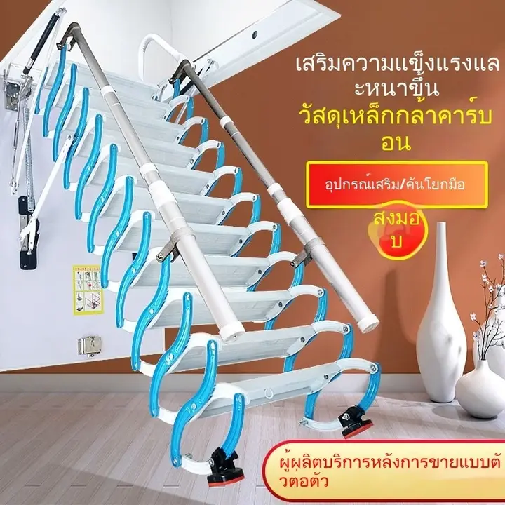 บันไดพับ (ติดข้างไม่อัตโนมัติ)บันไดลอฟท์ บันไดห้องใต้หลังคา บันไดติดข้าง บันไดการ์เร็ต บันไดล่องหน บันไดยืดไสลด์ บันไดพับ บันไดเมจิก รูปที่ 3