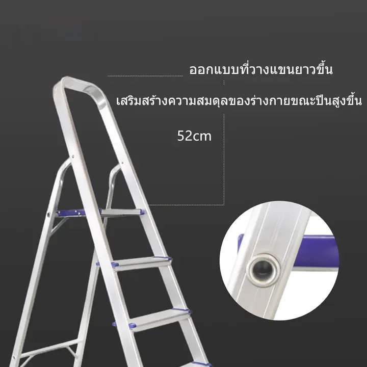 บันได A-Frame  อลูมิเนียมทั้งหมด  มือจับ  ใช้ในบ้าน  บันได  บันได A-Frame  บันไดพับ  บันไดสูง  บันไดขั้น  บันไดปีน รูปที่ 2