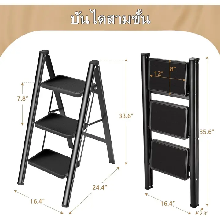 บันได บันไดพับ บันไดสามขั้น บันไดสี่ขั้น บันไดสองขั้น สแตนเลส ใช้ในบ้าน บันได หลายฟังก์ชัน พกพา ยืดหดได้ บันไดขั้น รูปที่ 5