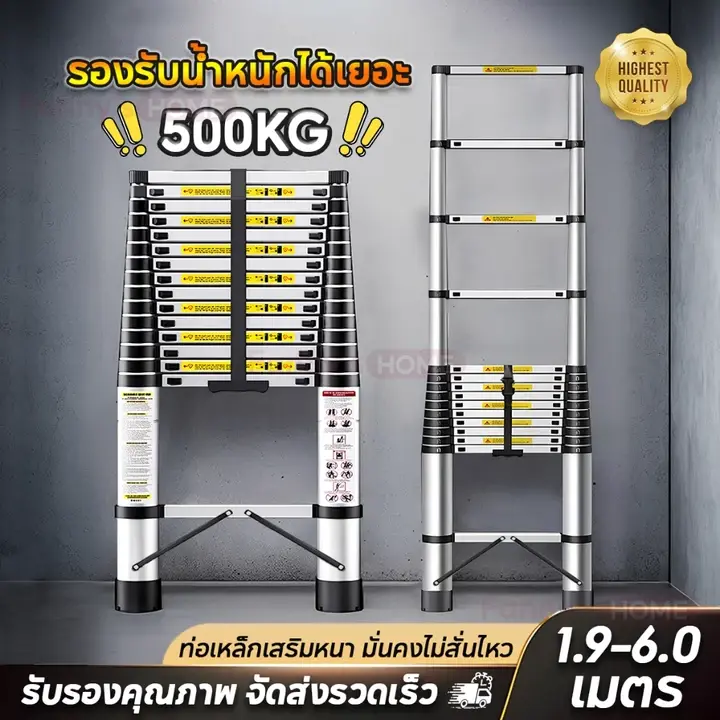บันไดพับได้ (ด้วยระบบไฟฟ้า) บันไดยืด-หด ติดผนัง บันไดพับได้  เหล็กแข็งแรง บันไดลอฟท์ บันไดห้องใต้หลังคา บันไดที่มองไม่เห็น Folding stairs stair Loft Ladder Attic staircase garret stairs Invisible ladder Magic staircase telescopic ladder Retractable stairc รูปที่ 3