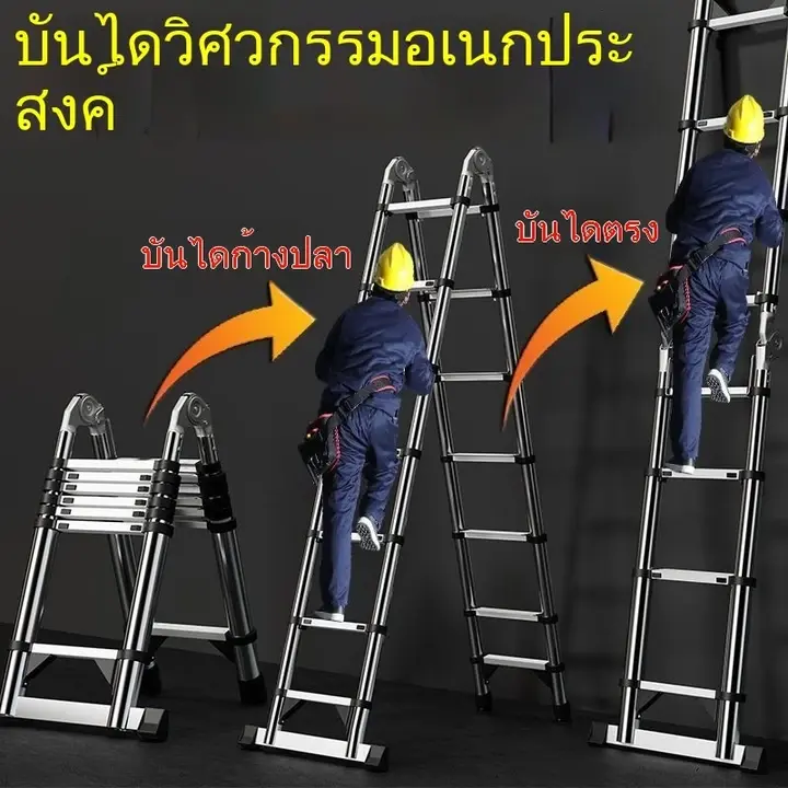 บันไดสแตนเลสหนาพิเศษ  บันไดวิศวกรรมในร่ม  บันไดยืดหดในบ้าน  บันไดโครง A พับได้  บันไดหลายฟังก์ชัน  บันไดที่มั่นคง รูปที่ 5