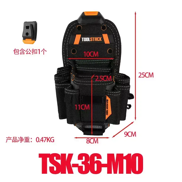 TOOLS TSK-36-M10 กระเป๋าเครื่องมือขนาดกลาง | ช่างกระเป๋าออแกไนเซอร์เครื่องมือหลายกระเป๋าพร้อมคลิปหนีบเข็มขัด | กระเป๋าเครื่องมือกันน้ํา อ็อกซ์ฟอร์ด ทนทานสําหรับช่างไฟฟ้า,ช่าง, ทําเอง (เครื่องมือ 1 ชิ้น รูปที่ 3