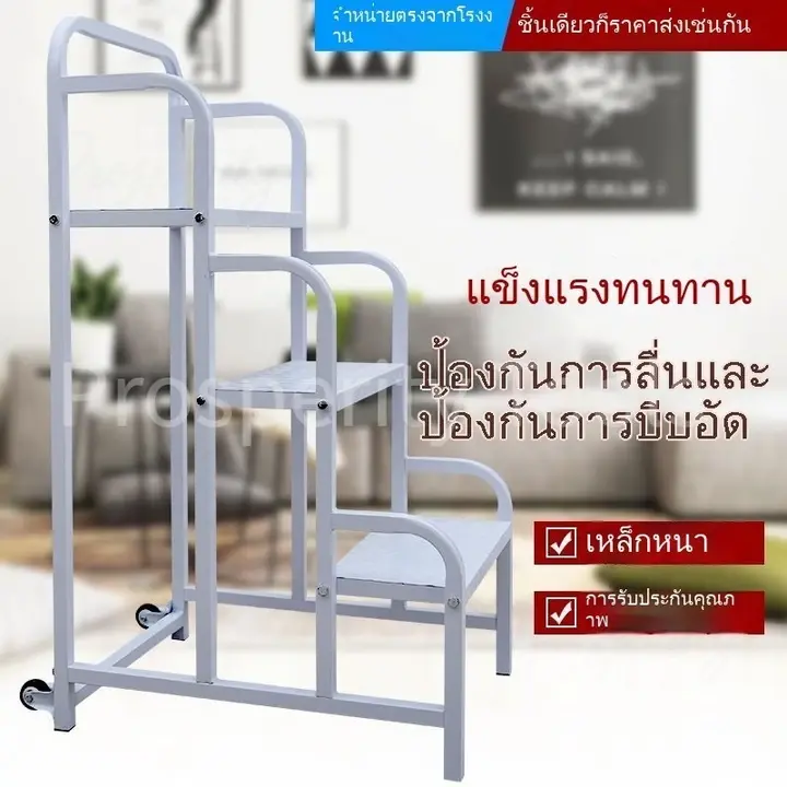 บันไดล้างรถสองขั้นตอนบันไดสามขั้นตอนมัลติฟังก์ชั่พับบันไดก้างปลาบันไดอุจจาระเท้าบันไดอุจจาระบันไดลื่นการจัดเก็บ รูปที่ 3