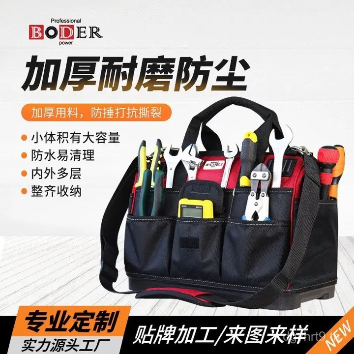 ในสต็อก-ผ้า Oxford ยานยนต์ช่างไฟฟ้าซ่อมเครื่องมือ Fanny Pack หลายเครื่องมืออัตโนมัติขาเครื่องมือบํารุงรักษากระเป๋าเครื่องมือ Organizer รูปที่ 6