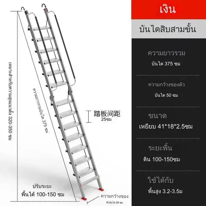 silver/3.2m-3.5m