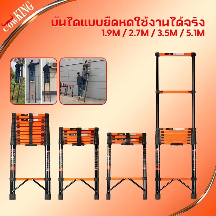 ภาพรีวิวจากผู้ซื้อ t*****8
