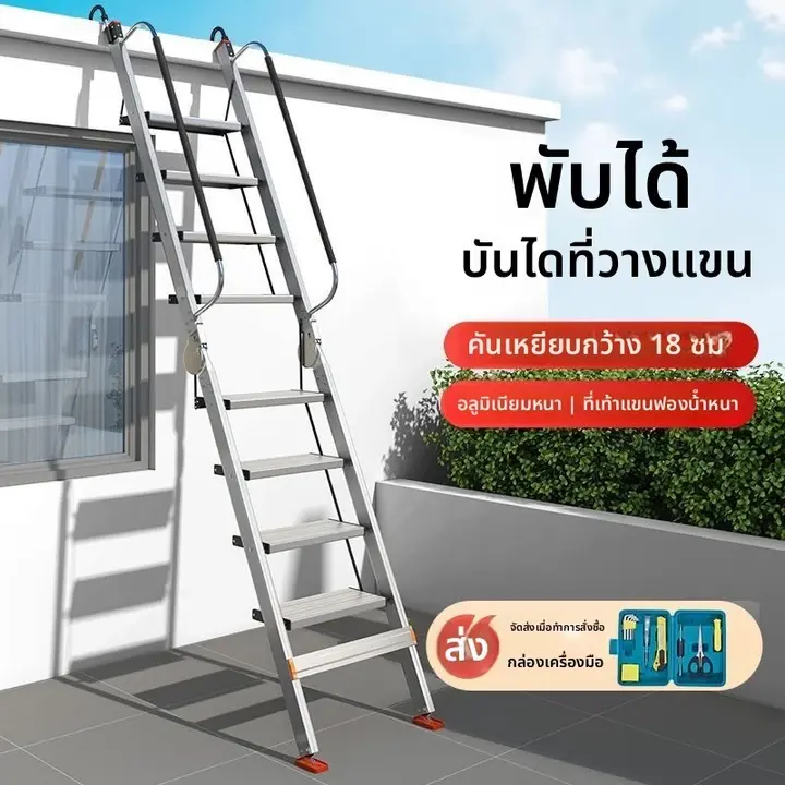 อลูมิเนียมอัลลอยด์บันไดครัวเรือนพับบันไดห้องใต้หลังคาบันไดตรงบันไดที่เท้าแขนบันไดกล้องส่องทางไกลบันไดปีนเขาตกแต่ง รูปที่ 3