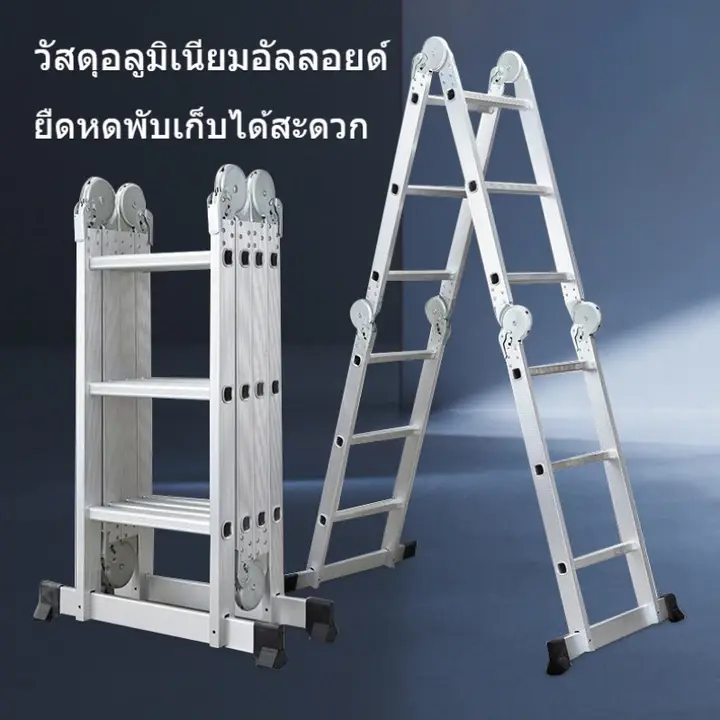 บันไดอเนกประสงค์  พับได้  บันได  อลูมิเนียมอัลลอย  บันได  วิศวกรรม  พกพา  บันไดข้อต่อ  บันไดยืดหด  บันไดตรง รูปที่ 2