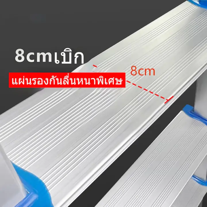 บันได A-Frame  อลูมิเนียมทั้งหมด  มือจับ  ใช้ในบ้าน  บันได  บันได A-Frame  บันไดพับ  บันไดสูง  บันไดขั้น  บันไดปีน รูปที่ 3