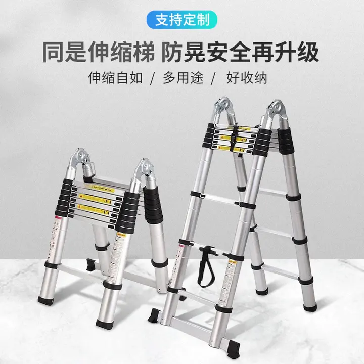 บันได A-Frame หนา บันไดใช้ในบ้าน บันไดทางวิศวกรรม บันไดปีนเขา บันไดพับได้หลายฟังก์ชัน บันไดตรงในร่มและกลางแจ้ง บันไดรวม รูปที่ 7