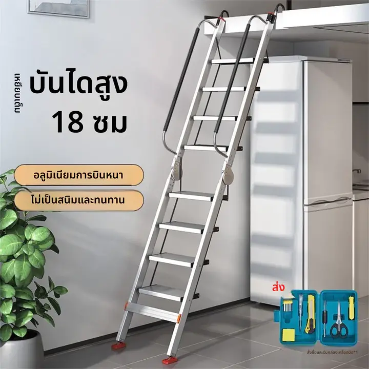 อลูมิเนียมอัลลอยด์บันไดครัวเรือนพับบันไดห้องใต้หลังคาบันไดตรงบันไดที่เท้าแขนบันไดกล้องส่องทางไกลบันไดปีนเขาตกแต่ง