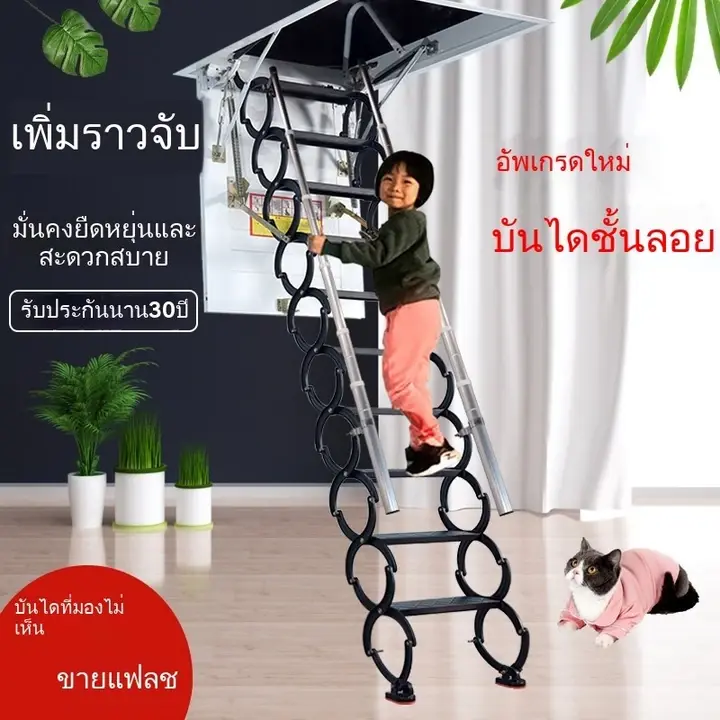 บันไดใต้หลังคา  บันไดในบ้าน  บันไดสูง  บันไดกึ่งอัตโนมัติ  ลิฟต์  บันได  ในบ้าน  พับได้  ซ่อน  บันได KMDQ รูปที่ 4