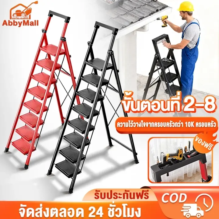ภาพรีวิวจากผู้ซื้อ p*****a