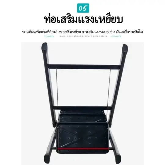 บันไดอลูเนียม บันได 3 ชั้น บันไดพับอลูมิเนียม บันไดก้างปลา บันไดรวม บันไดอลูมิเนียม บันไดก้างปลา บันไดห้อง พับเก็บได้ รูปที่ 5