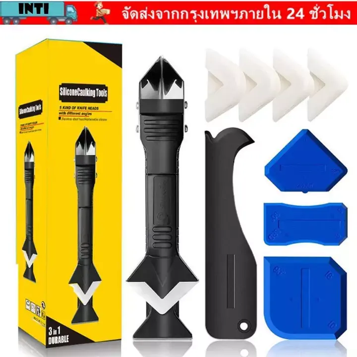 เครื่องมือขูด ชุดขูดยาแนว ซิลิโคน สเตนเลส เครื่องมือกาวแก้ว เครื่องมือกาว เครื่องมือ ขูดมัลติฟังก์ชั่น เครื่องมือซีล