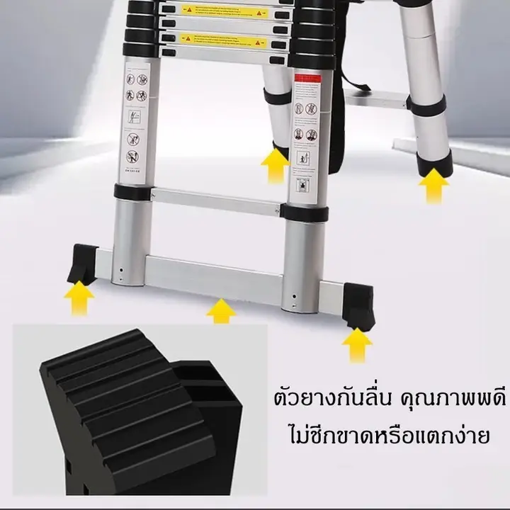 บันไดบันได บันไดพับได้ บันไดช่าง บันไดอลูมิเนียม บันไดยืดหด บันไดเอนกประสงค์5เมตรaluminum ladder5Meter Ladder รูปที่ 3