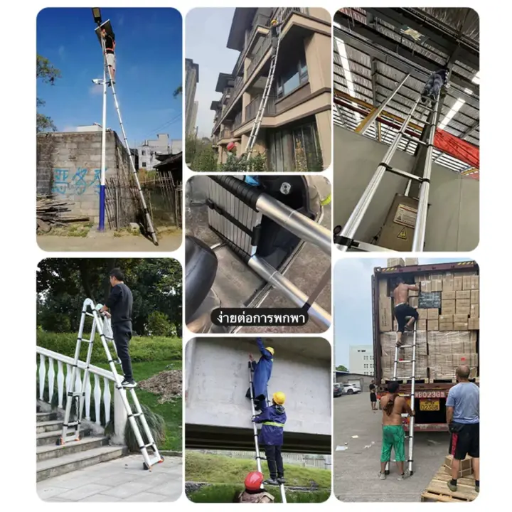 บันได บันไดอลูมิเนียม บันไดพับได้ ladder รับน้ำหนักได้ 300kg 10/16ขั้น(3.2/5m) บันไดยืดหดได้ บันไดช่าง บันไดอเนกปร รูปที่ 2