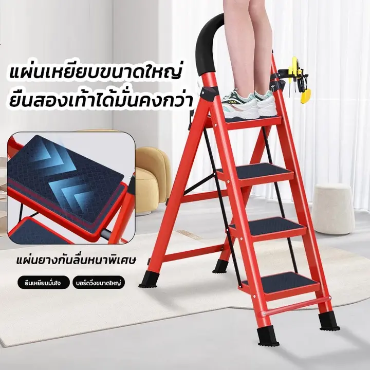 ZHIPUบันได บันไดพับได้ พับได้บันได บันไดอลูมิเนียม บันไดรับน้ำหนักได้250 KG บันไดที่พับได้สีแดง รูปที่ 3