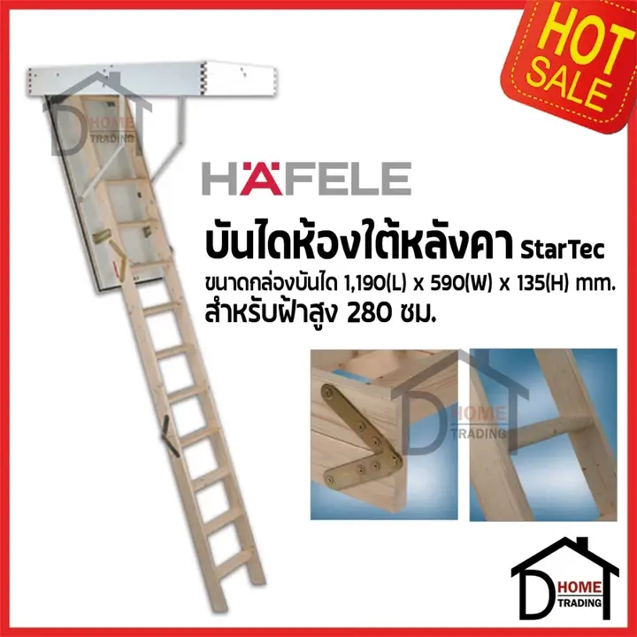ภาพรีวิวจากผู้ซื้อ p*****a