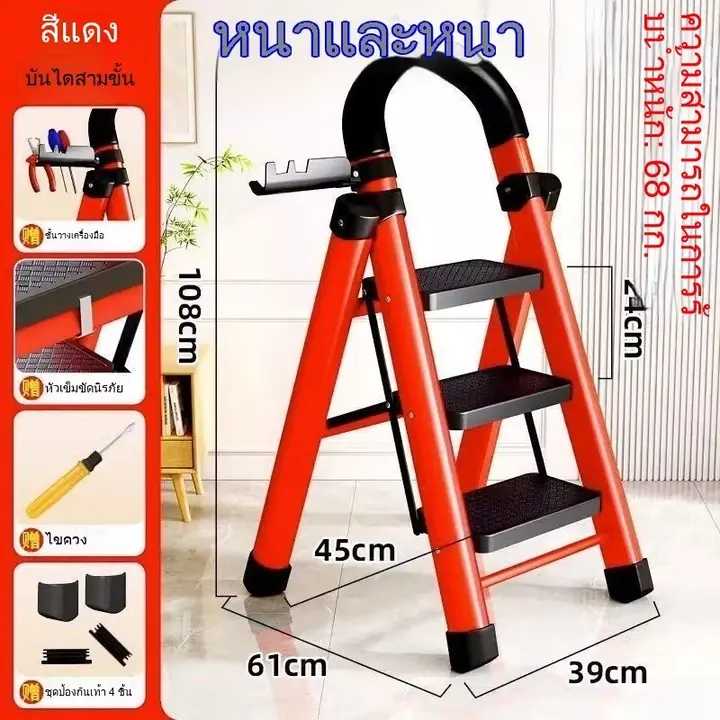 แดง3ขั้น,ไม่มีข้อกำหนด