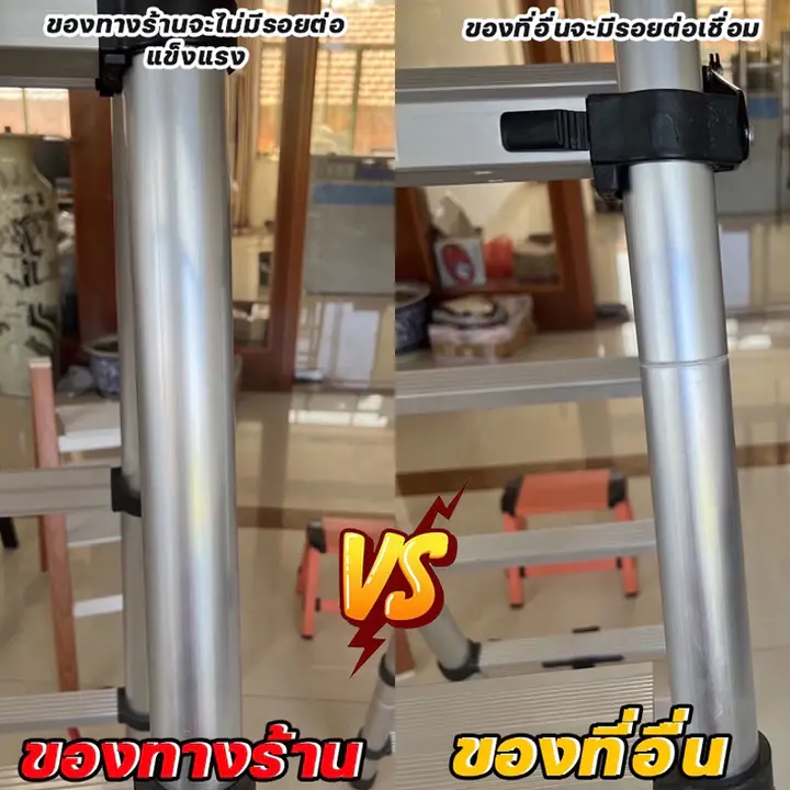 ICARE8 บันไดบันได บันไดพับได้ บันไดช่าง บันไดอลูมิเนียม บันไดยืดหด บันไดเอนกประสงค์5เมตรaluminum ladder3.2Meter ICARE8 รูปที่ 2
