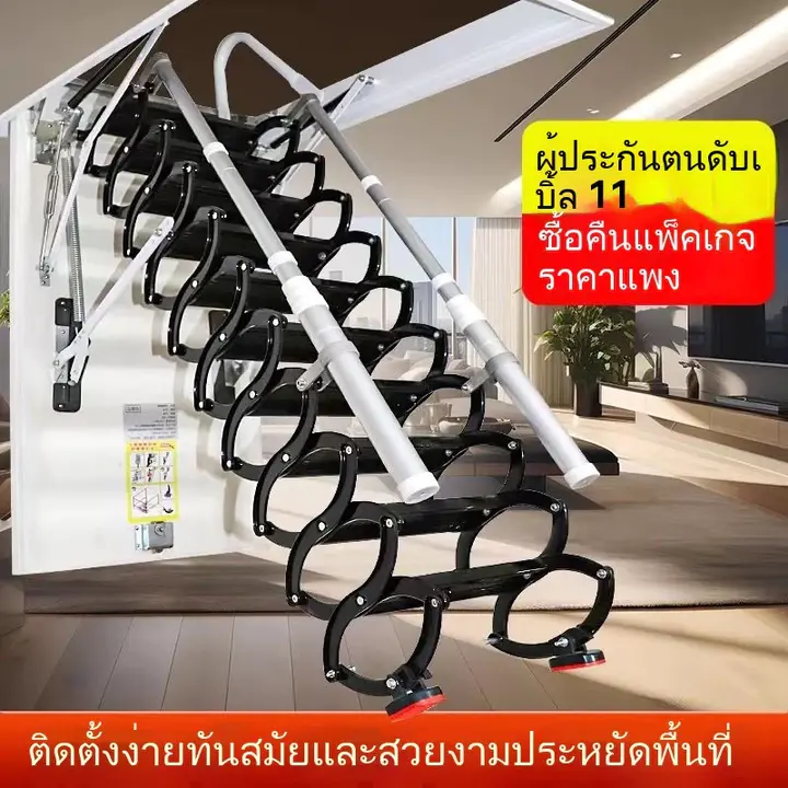 บันไดพับ (ติดข้างไม่อัตโนมัติ)บันไดลอฟท์ บันไดห้องใต้หลังคา บันไดติดข้าง บันไดการ์เร็ต บันไดล่องหน บันไดยืดไสลด์ บันไดพั