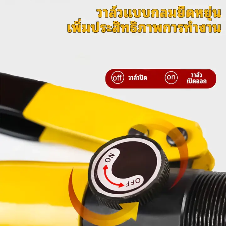 ภาพรีวิวจากผู้ซื้อ p*****a