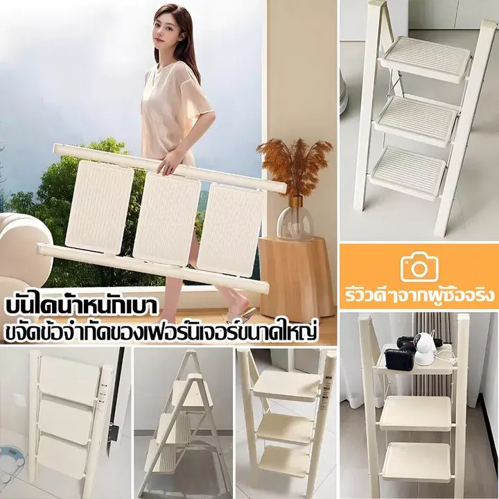 ภาพรีวิวจากผู้ซื้อ n*****p
