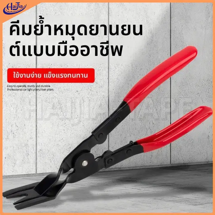 ภาพรีวิวจากผู้ซื้อ k*****9