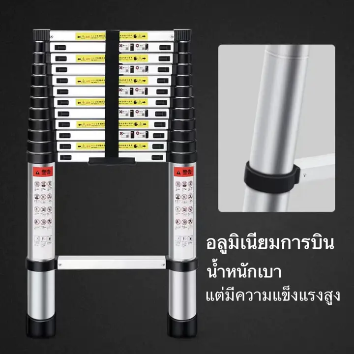 บันได บันไดอลูมิเนียม บันไดพับได้ ladder รับน้ำหนักได้ 300kg 10/16ขั้น(3.2/5m) บันไดยืดหดได้ บันไดช่าง บันไดอเนกปร รูปที่ 6