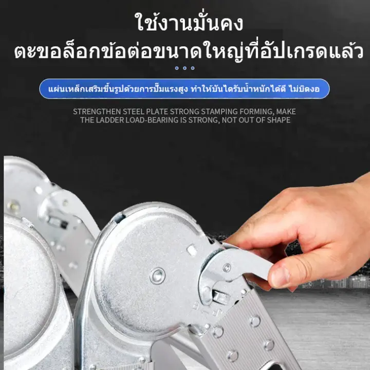 บันไดอเนกประสงค์  พับได้  บันได  อลูมิเนียมอัลลอย  บันได  วิศวกรรม  พกพา  บันไดข้อต่อ  บันไดยืดหด  บันไดตรง รูปที่ 4