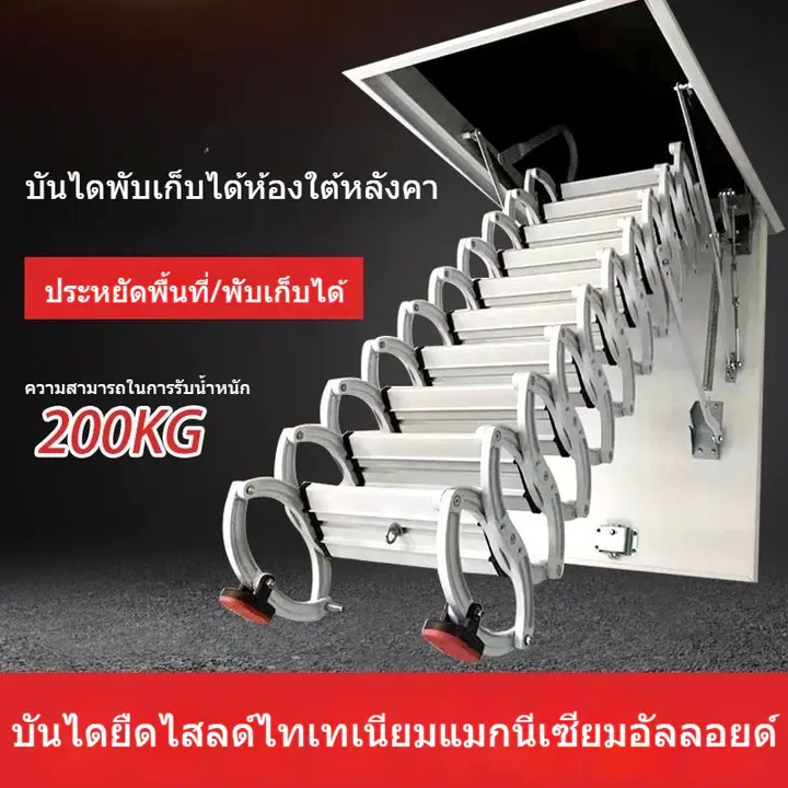 ภาพรีวิวจากผู้ซื้อ t*****8