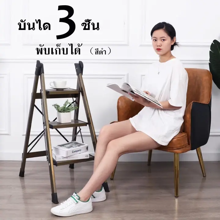 บันได 3 ชั้น บันไดพับอลูมิเนียม บันไดก้างปลา บันไดรวม บันไดอลูมิเนียม บันไดก้างปลา บันไดห้อง อเนกประสงค์ พับเก็บได้ รูปที่ 7