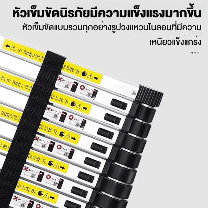 ภาพรีวิวจากผู้ซื้อ t*****8