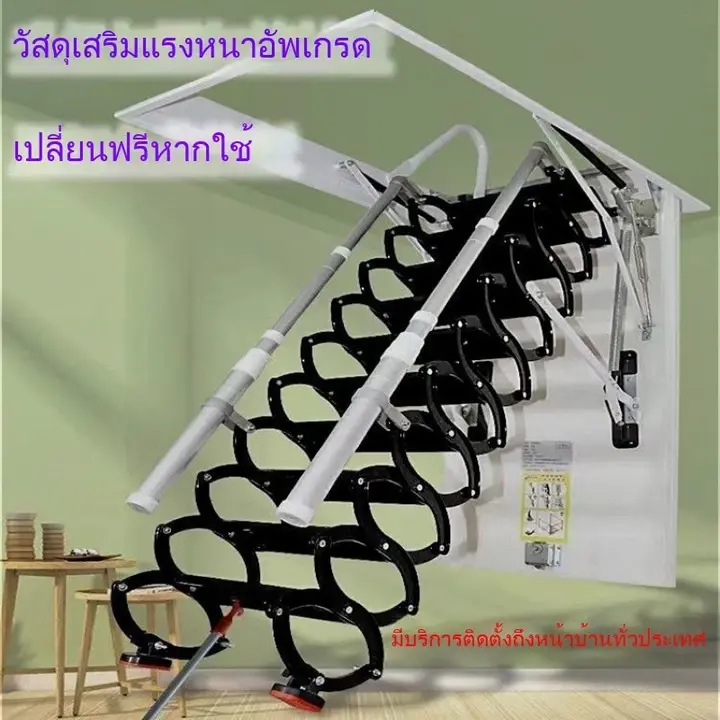 บันไดอัตโนมัติ  พับเก็บได้  พับได้  หลังคา  พับเก็บได้  บันได  กลางแจ้ง  รุ่นใหม่  การติดตั้ง  พับ  บันได  บันไดมือ KPYV