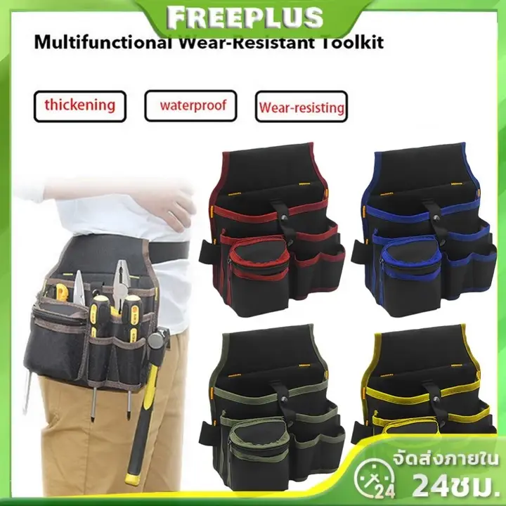 ภาพรีวิวจากผู้ซื้อ n*****p