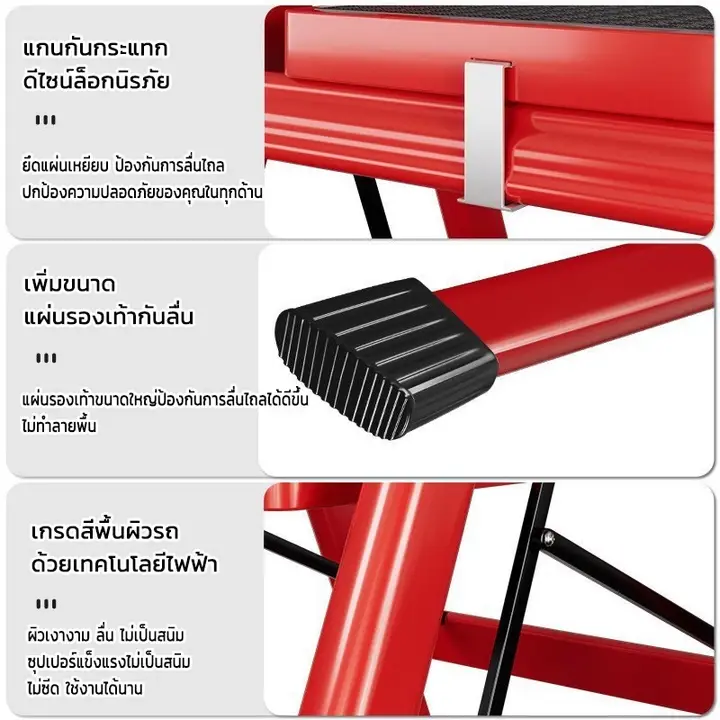 ZHIPUบันได บันไดพับได้ พับได้บันได บันไดอลูมิเนียม บันไดรับน้ำหนักได้250 KG บันไดที่พับได้สีแดง รูปที่ 5