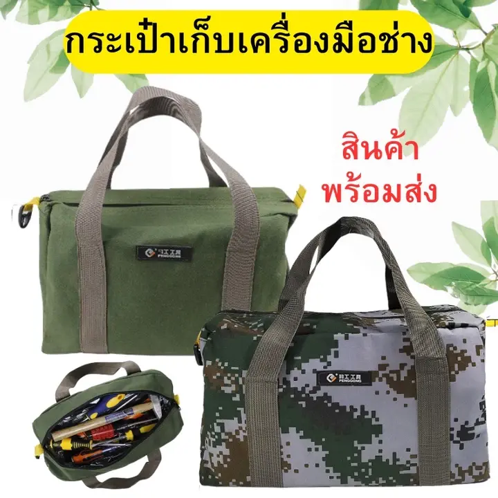 ภาพรีวิวจากผู้ซื้อ c*****k