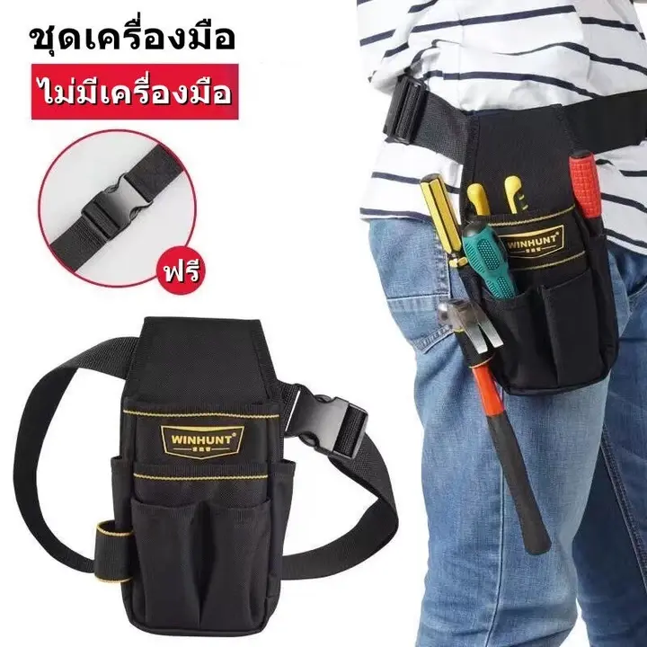 กระเป๋าช่างเครื่องมือชิ้นเดียว, กระเป๋าเครื่องมือหลายกระเป๋าช่าง 10 กระเป๋าพร้อมกระเป๋าปรับได้สําหรับเครื่องมือ