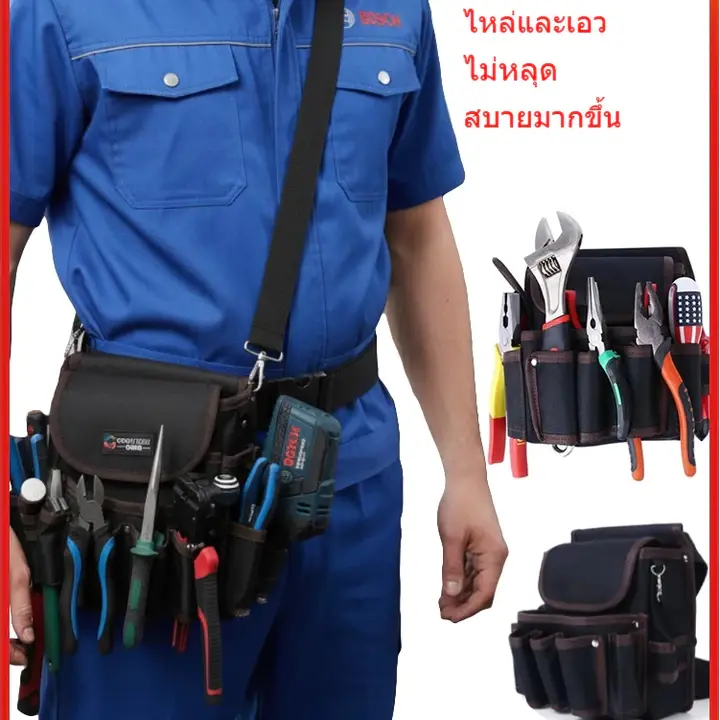 กระเป๋าเครื่องมือฮาร์ดแวร์ กระเป๋าคาดเอวช่างไฟฟ้า กระเป๋าเครื่องมือมัลติฟังก์ชั่น ช่างไฟฟ้า เข็มขัดซ่อมเครื่องมือพิเศษ ผ้า อ็อกซ์ฟอร์ด ขนาดเล รูปที่ 5