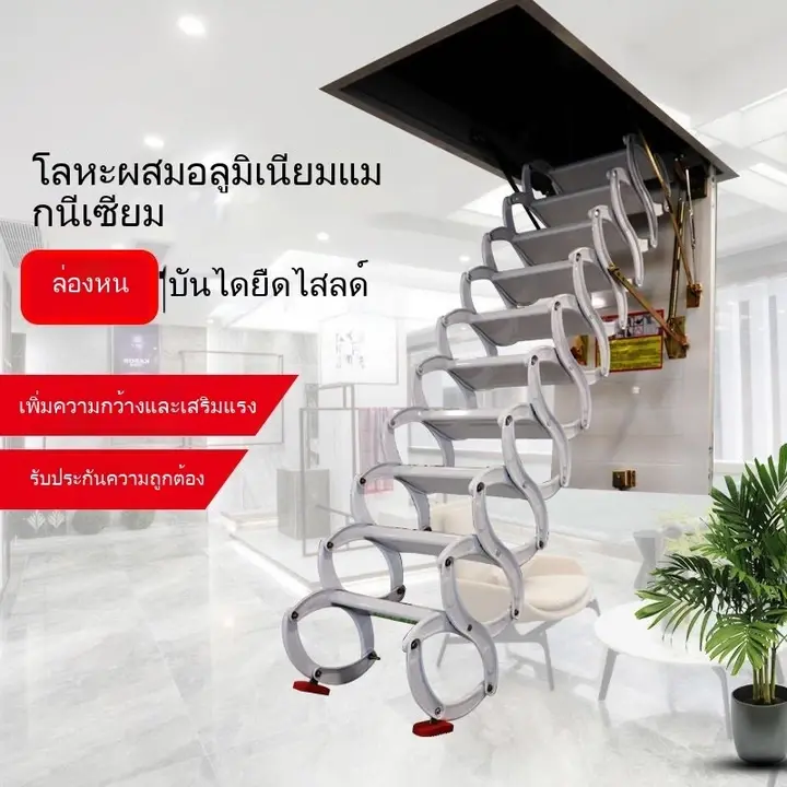 บันไดใต้หลังคา  บันไดในบ้าน  บันไดสูง  บันไดกึ่งอัตโนมัติ  ลิฟต์  บันได  ในบ้าน  พับได้  ซ่อน  บันได KMDQ รูปที่ 3