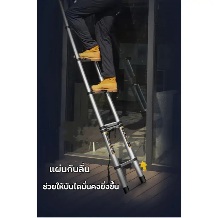 บันไดอเนกประสงค์ บันไดขยายตรง ความสูง 2 เมตร  3.2 เมตร 4.2 เมตร บันไดพับได้ บันได บันไดพับได้ บันไดอลูเนียม บรรไดม รูปที่ 4