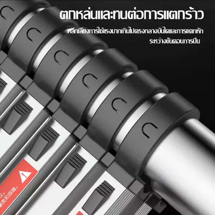บันไดอเนกประสงค์ บันไดขยายตรง ความสูง 2 เมตร  3.2 เมตร 4.2 เมตร บันไดพับได้ บันได บันไดพับได้ บันไดอลูเนียม บรรไดม รูปที่ 5
